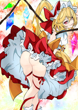 Flandre Scarlet ass collection 2