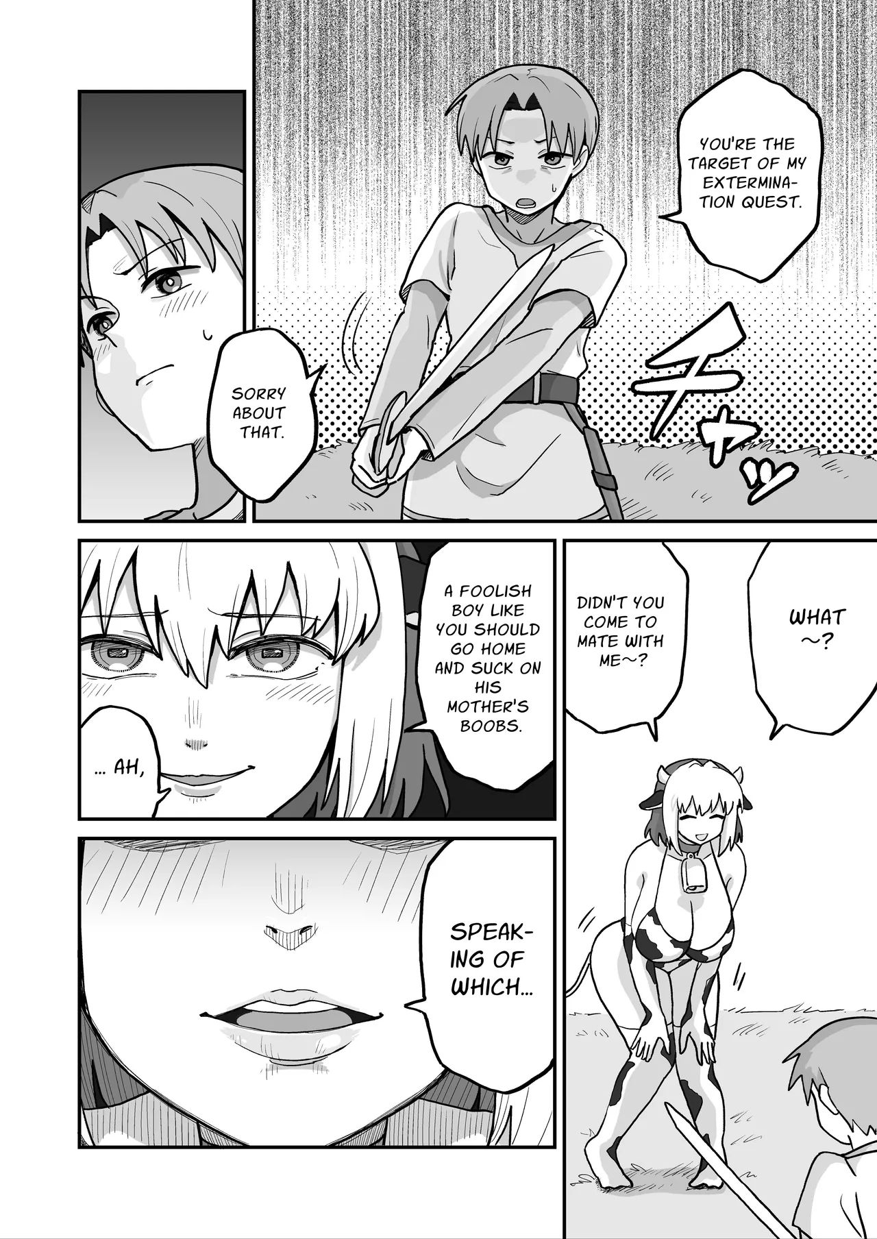 Cumsqueeze Dungeon ~Defeat the Horny Holstein!!~ page 6 full