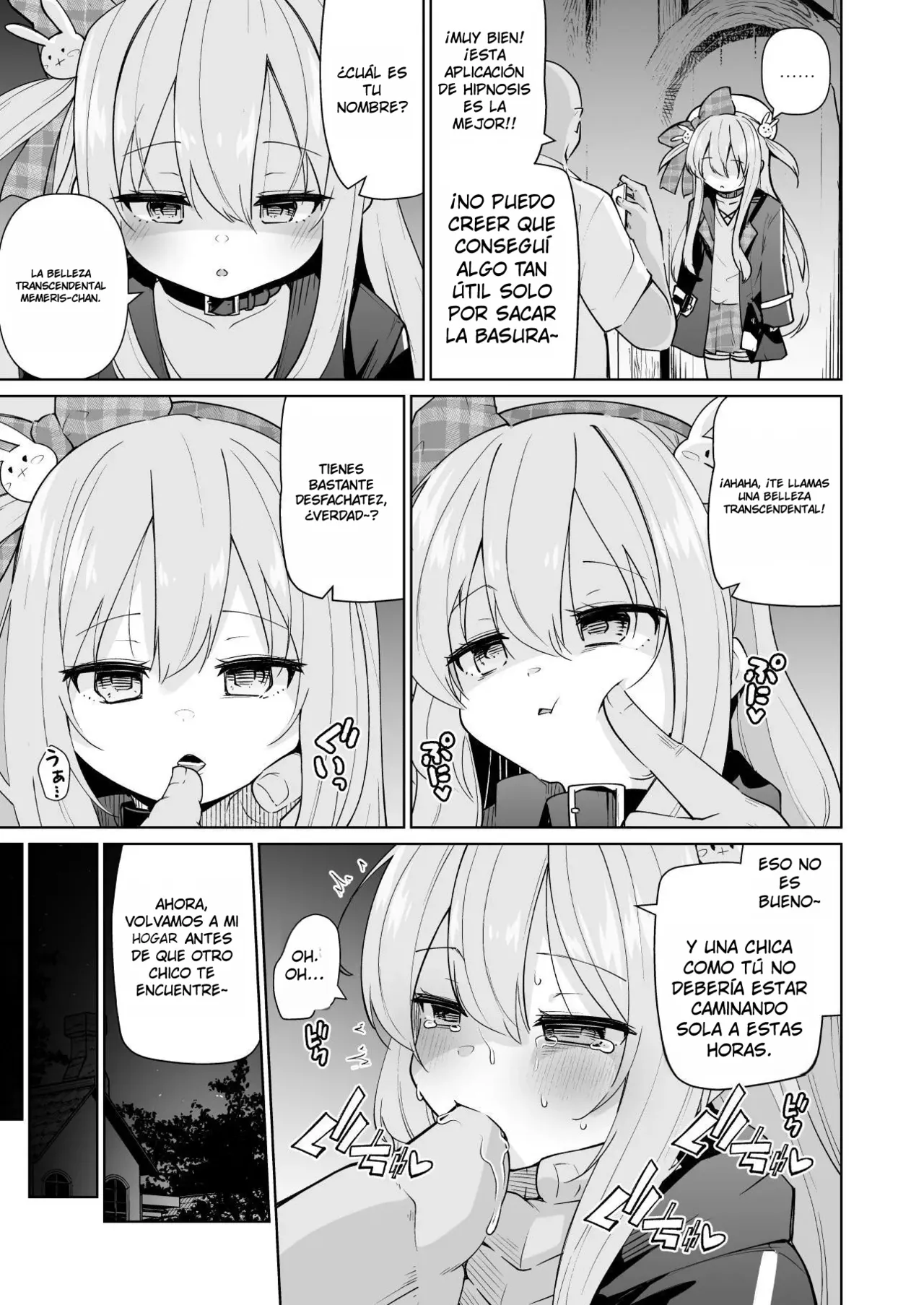 Memeris-chan no Ecchi na Wanwan Play｜El Juego de Perrita Sexy de Memeris-chan page 7 full