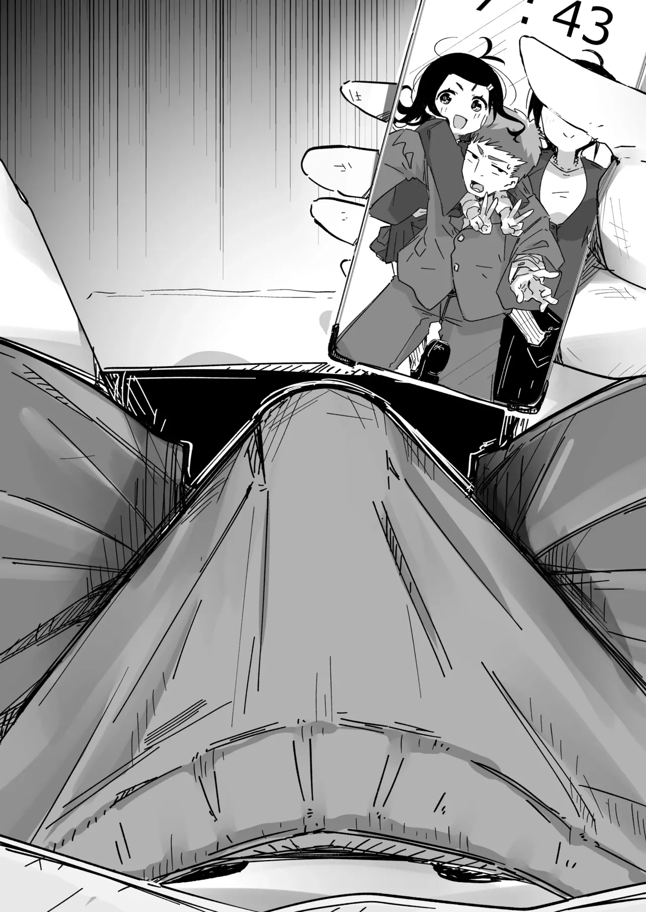 Boku wa, Imouto no Yuuwaku ni Taekirezu Onaho to Iu Koto ni Shite Sex o Suru. | 나는, 여동생의 유혹을 견디지 못하고 오나홀이라 생각하며 섹스를 한다. page 9 full