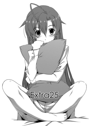 Extra25 cover