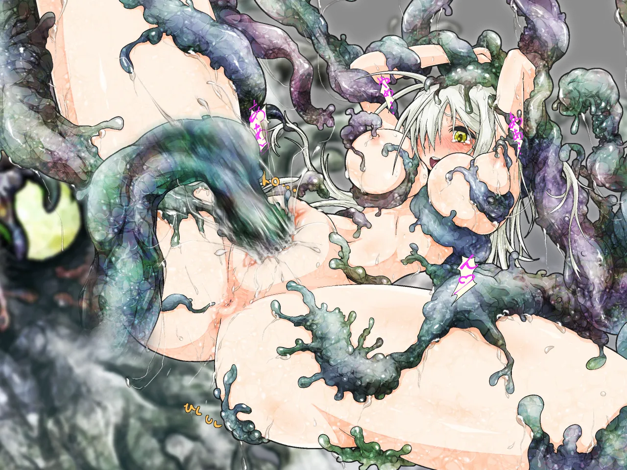 Taima Miko page 6 full