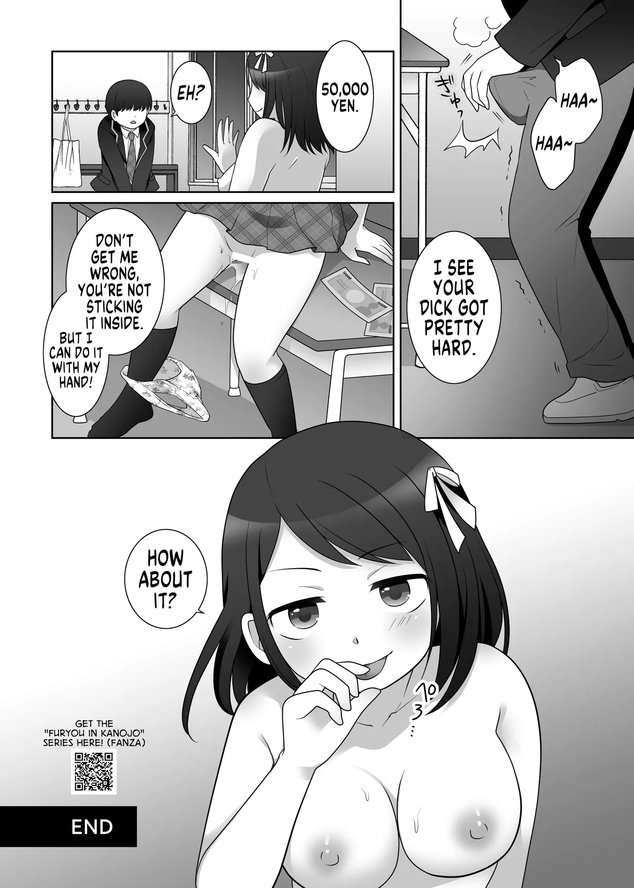 Furyou in Kanojo Zero page 10 full