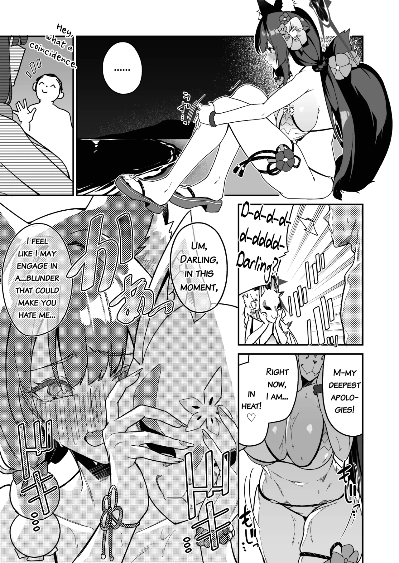 Wakamo  Mini Manga page 3 full