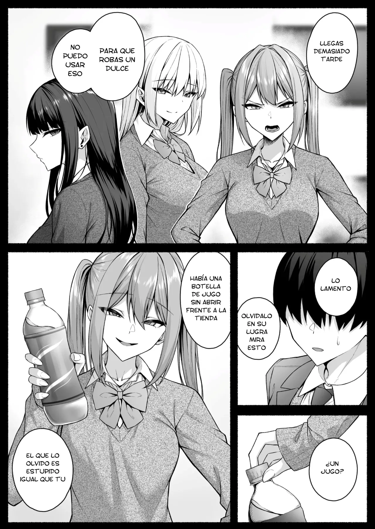 Gal to Boku ga Seibetsu Gyakuten Mesu ni Mezameru Boku page 5 full
