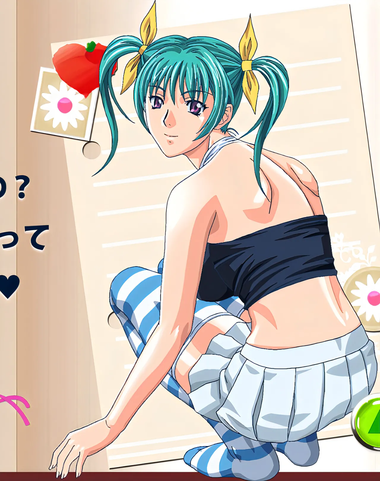 Ruri Nonomiya_Discipline - The record of a Crusade- page 7 full