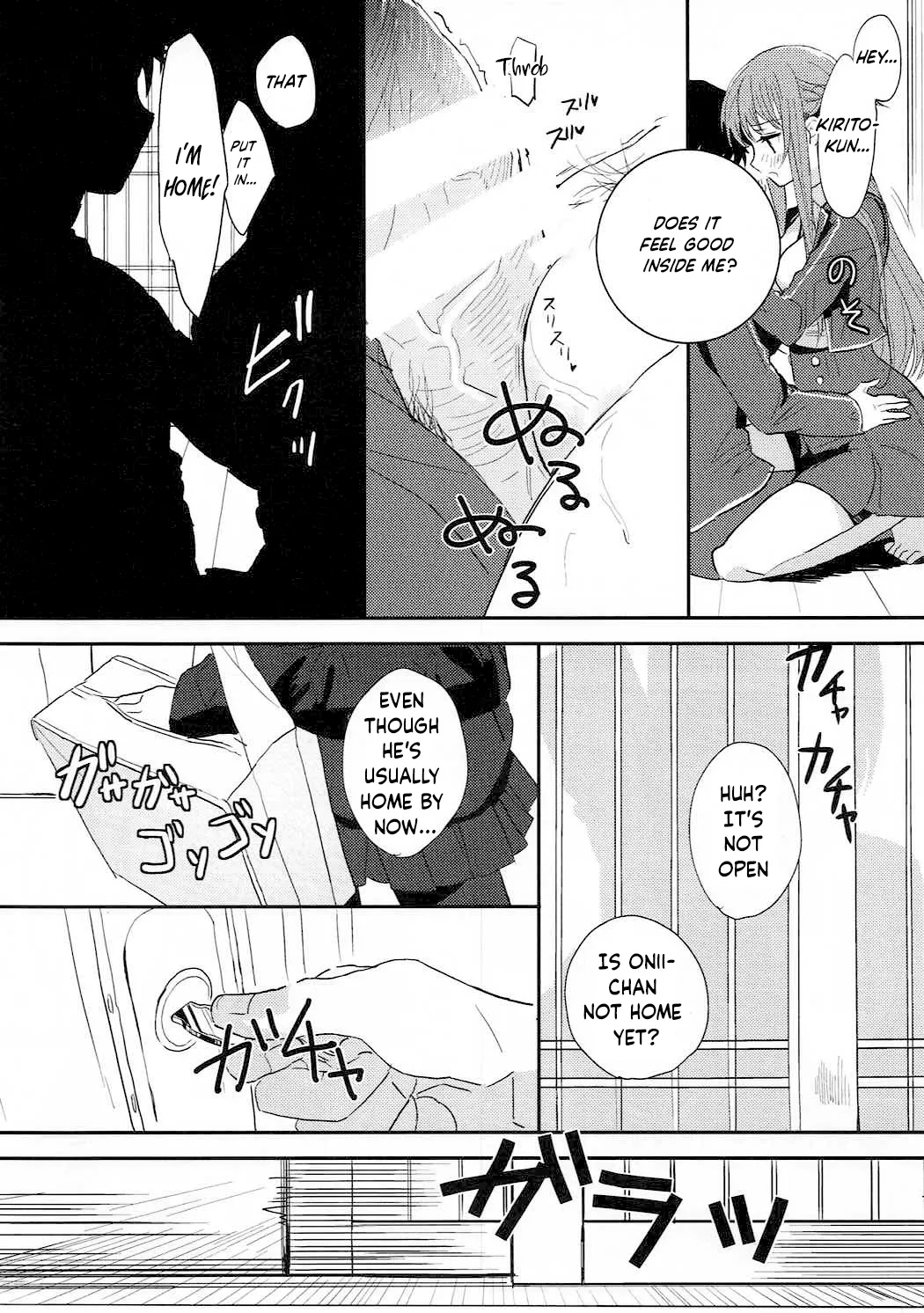 lose patience page 10 full