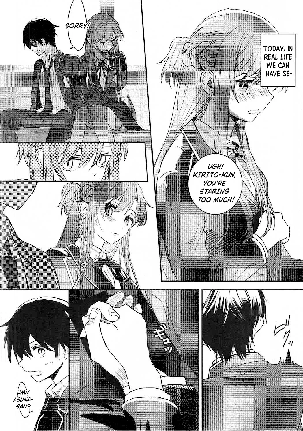 lose patience page 5 full