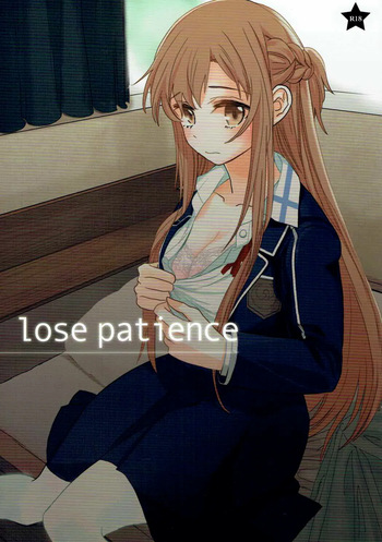 lose patience cover