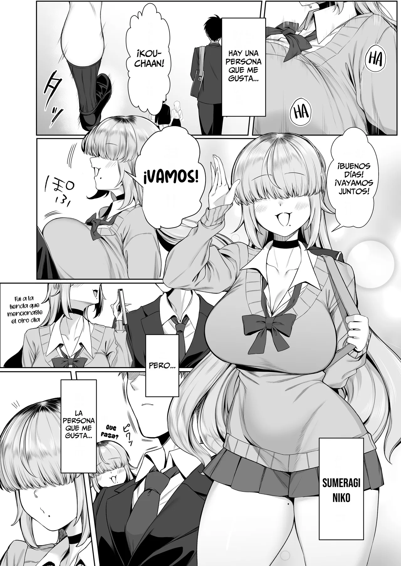 Atashi ga Heroine de Iin desu ka? page 3 full