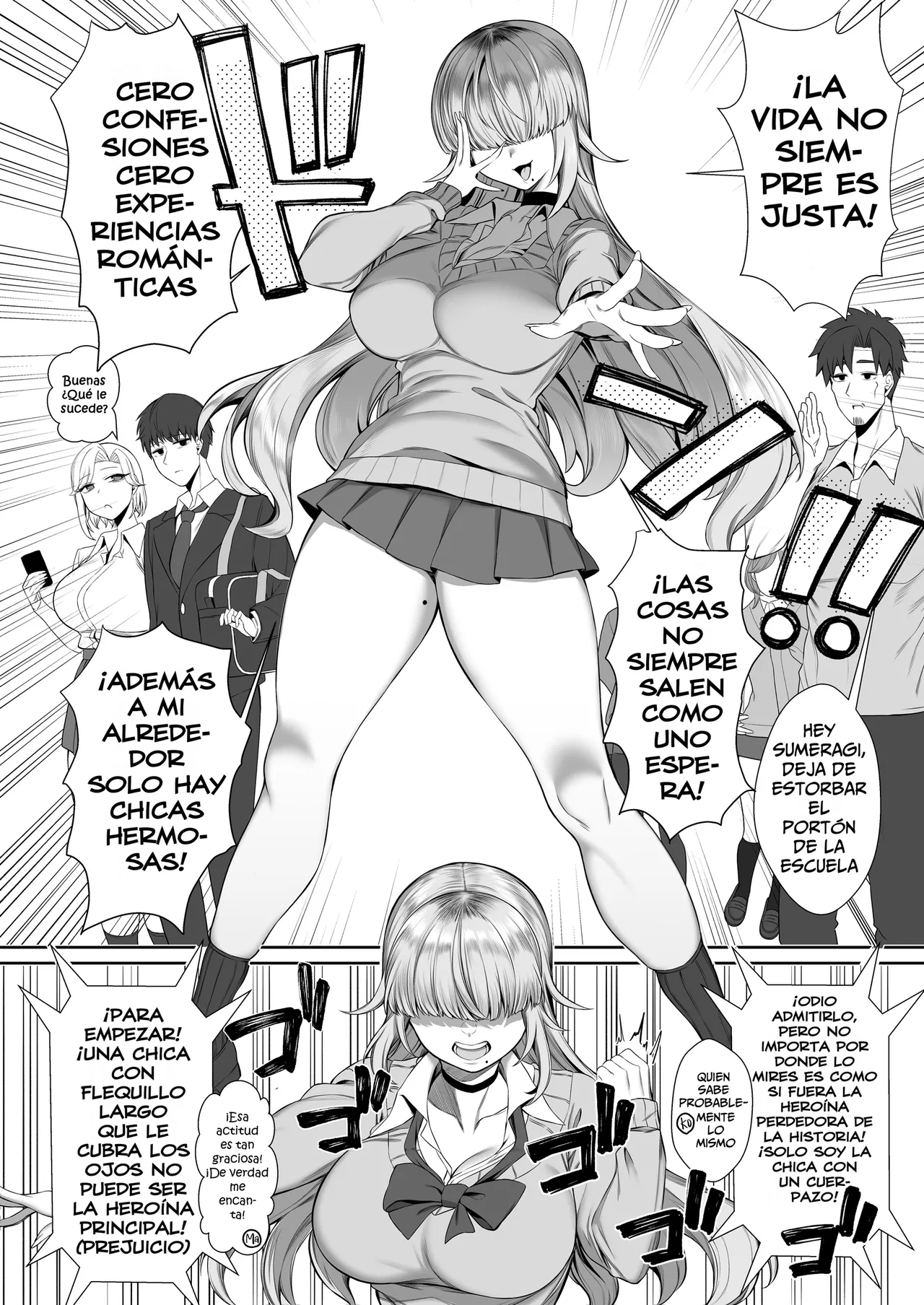 Atashi ga Heroine de Iin desu ka? page 6 full