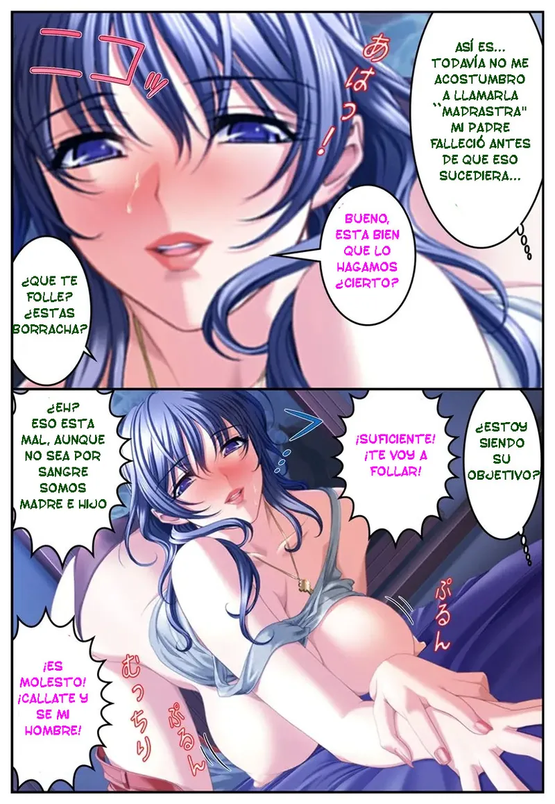 Oshioki Nyotaika Onsen ~Kinshin Soukan De Otokonoko Ryokou!?~ page 3 full