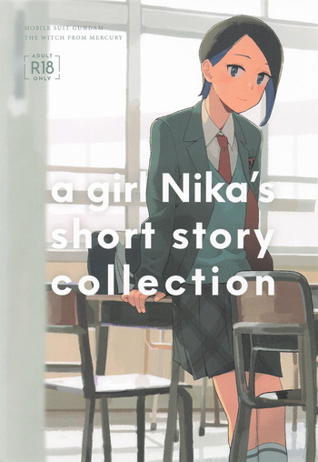 a girl Nika’s short story collection cover