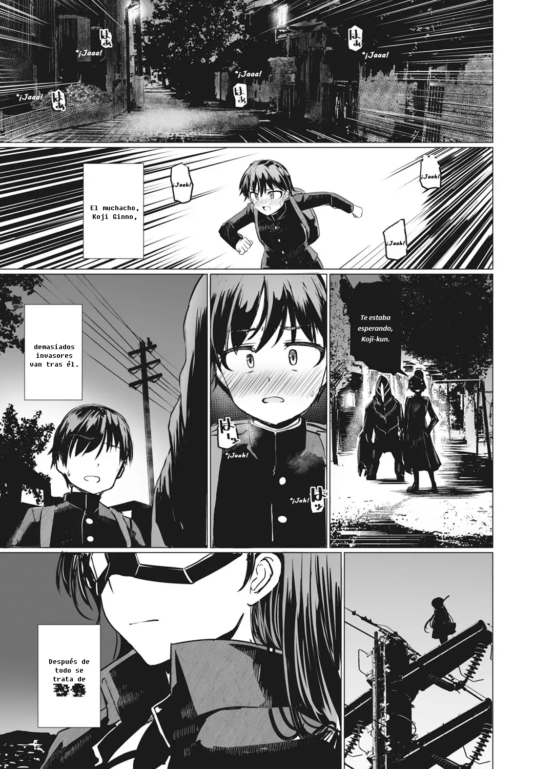 Kagaku Touki Silver Raina SG Cap.1 page 1 full