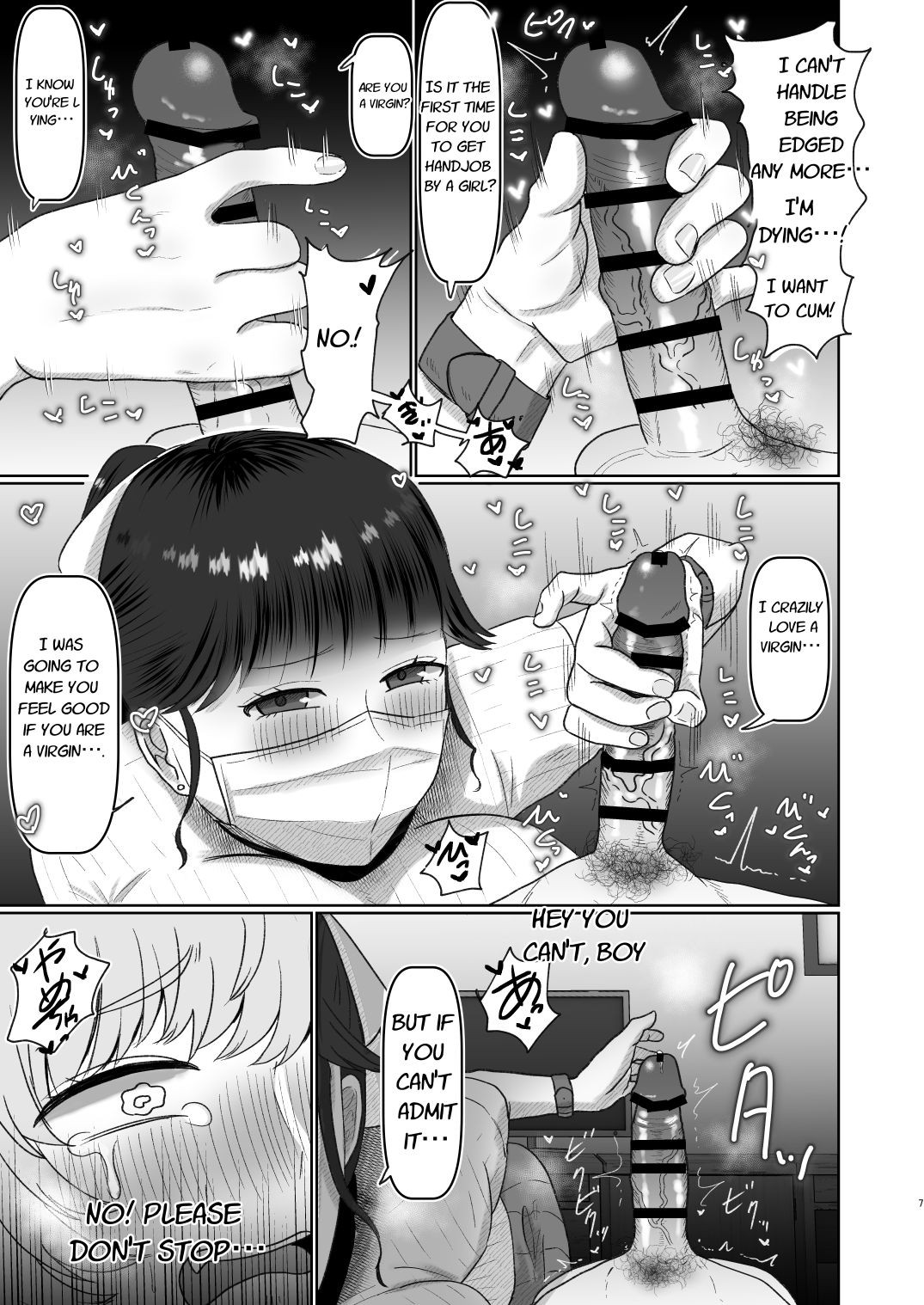 Doutei ga Daikoubutsu na Onee-san ni Kuwareru. page 8 full
