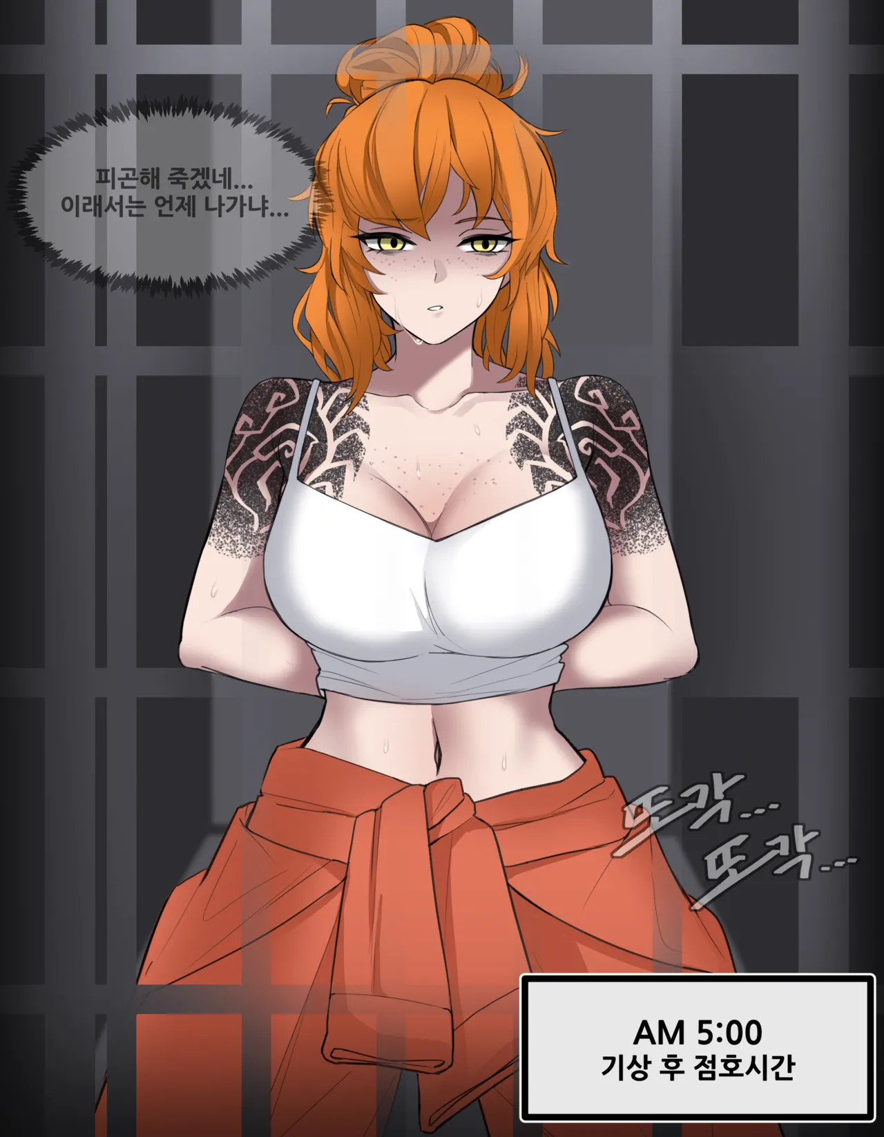 Sol_ssl Fanbox missing works page 4 full