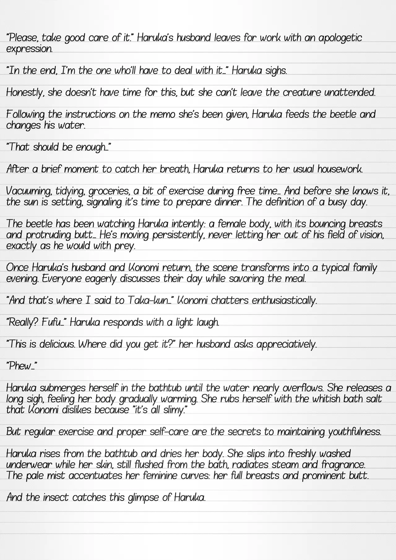 Misuke's Short Stories 27 - Haruka &amp; Tiger Beetle page 3 full