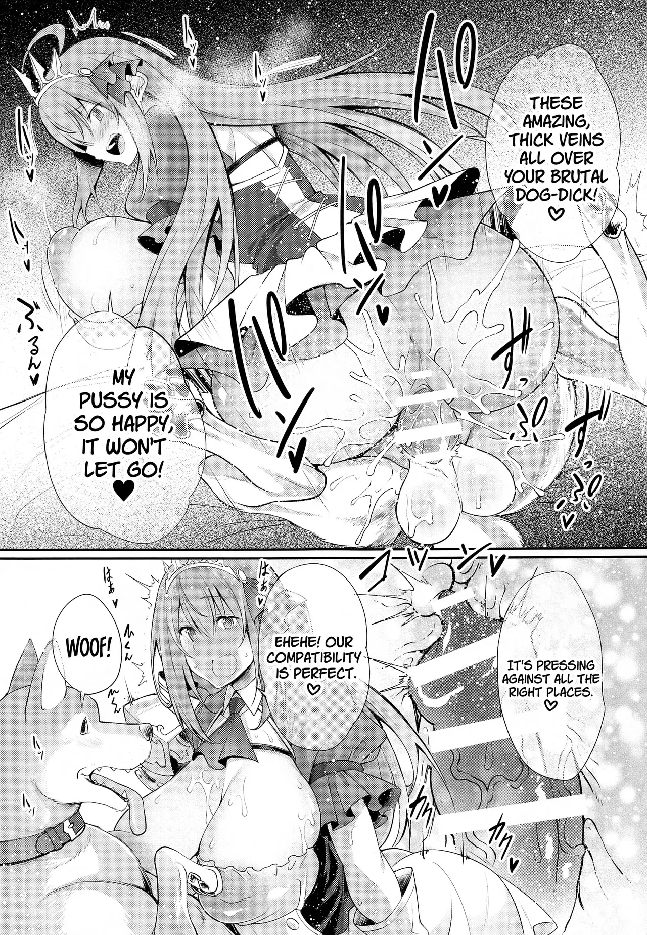 Animal Connect page 6 full
