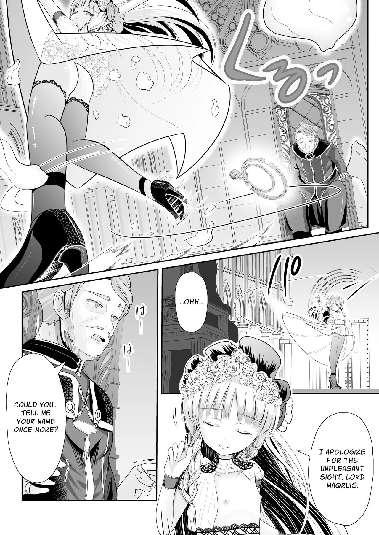 Tsurupeta Roshutsu Idol Yaguruma Chie Shojo Soshitsu Drama Satsuei ~ Zenbu, Miraremashita...  | Exhibitionist Idol ~deflowering drama filming session~ page 10 full