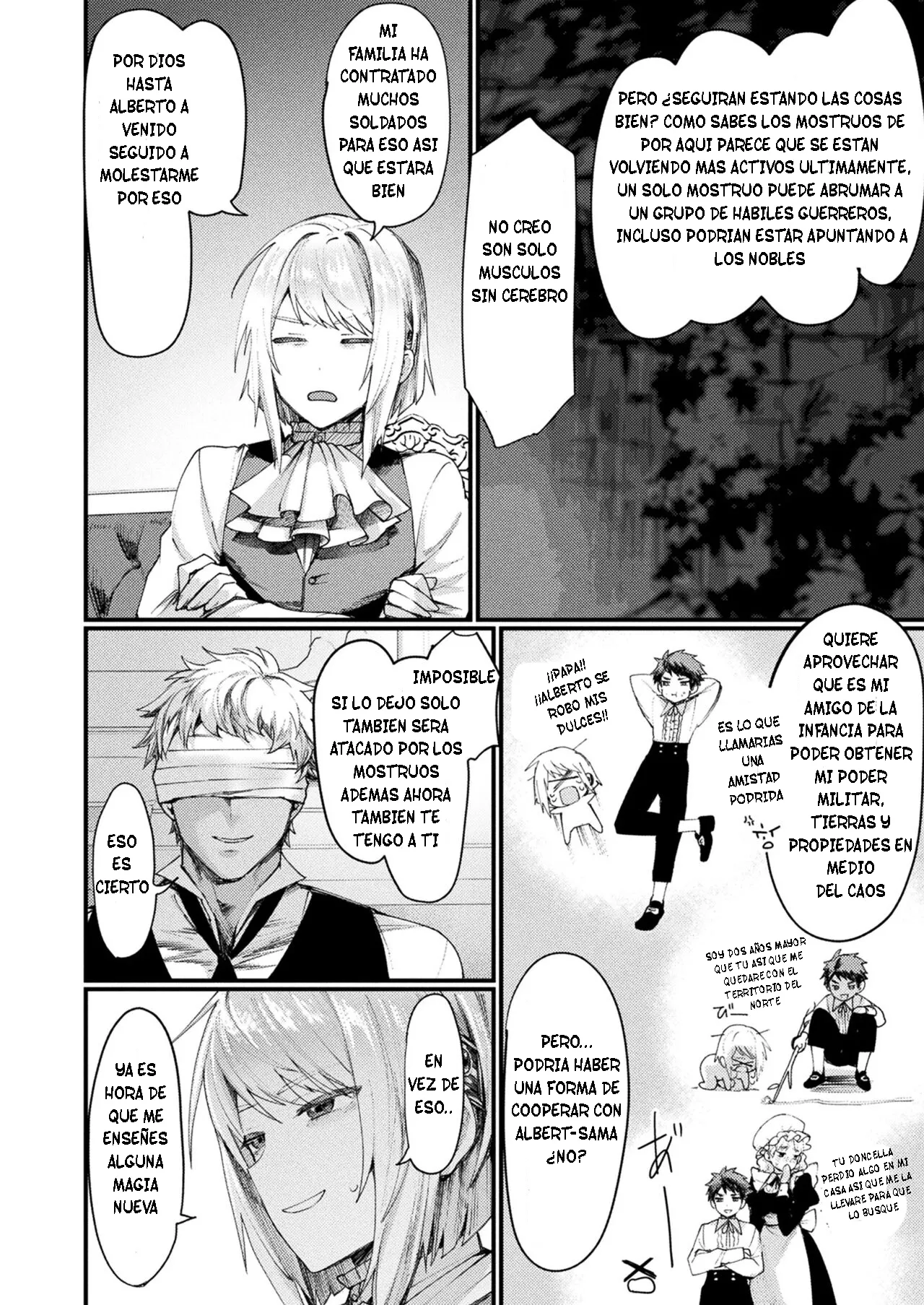 異形・女体化伝―堕落した貴族―【単話】 page 4 full