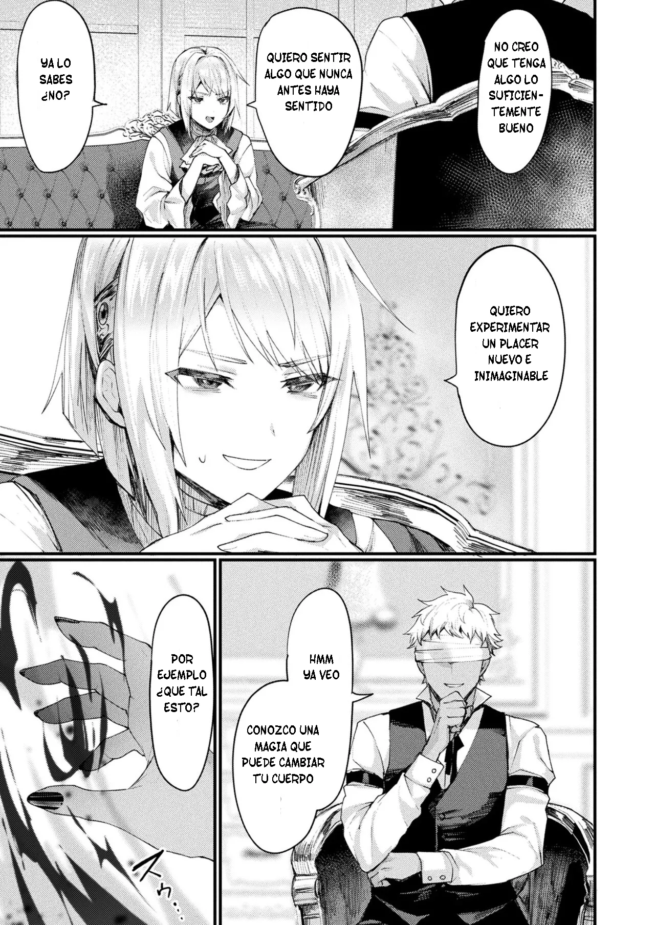 異形・女体化伝―堕落した貴族―【単話】 page 5 full