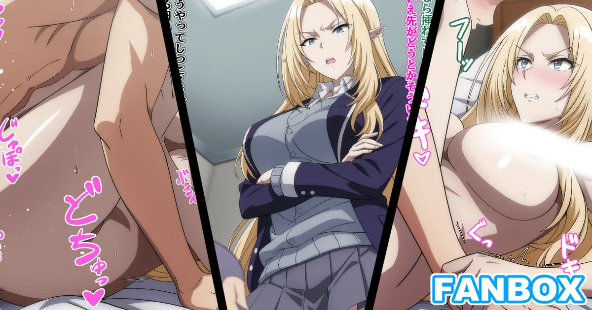 ブがアルファに土下座で頼んでみた page 1 full