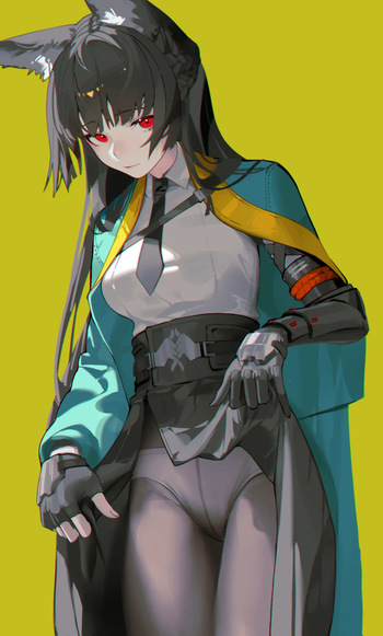Iumu cover