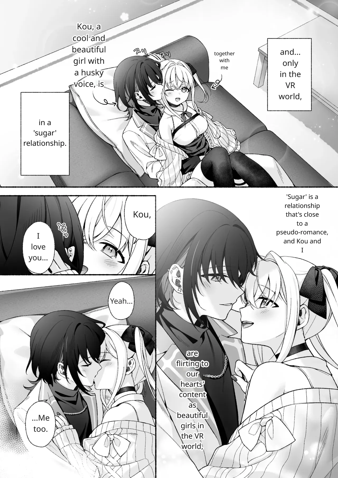 VR no Hazu datta!! | It Was Supposed to Be VR!! page 4 full