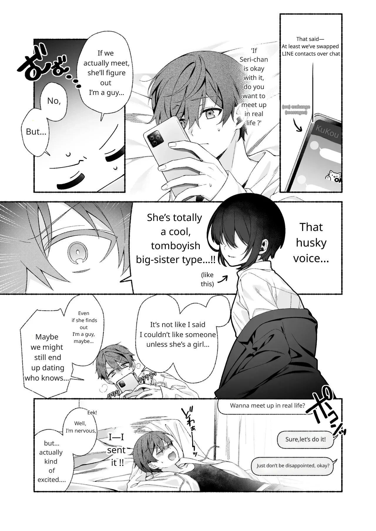 VR no Hazu datta!! | It Was Supposed to Be VR!! page 6 full