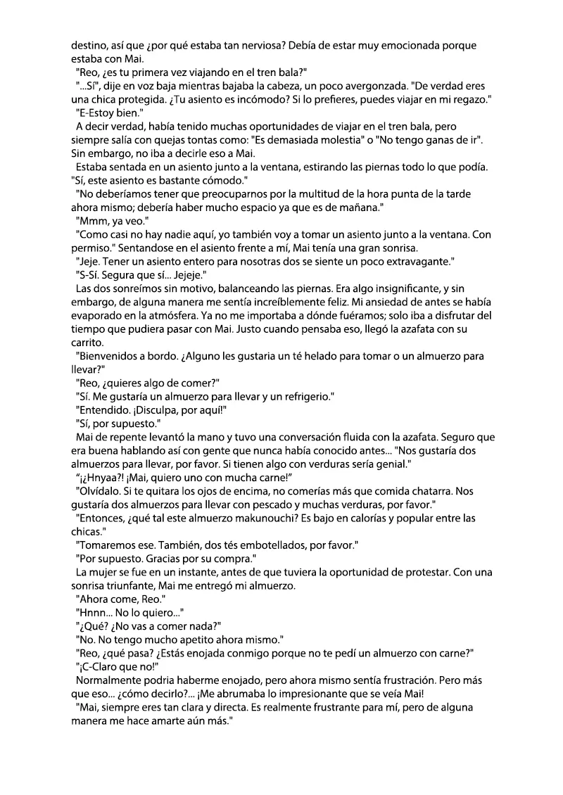 Sono Hanabira ni Kuchizuke o - Natsu o Gyutto ne! | Sono Hanabira ni Kuchizuke o - ¡Aprovecha el verano! page 9 full