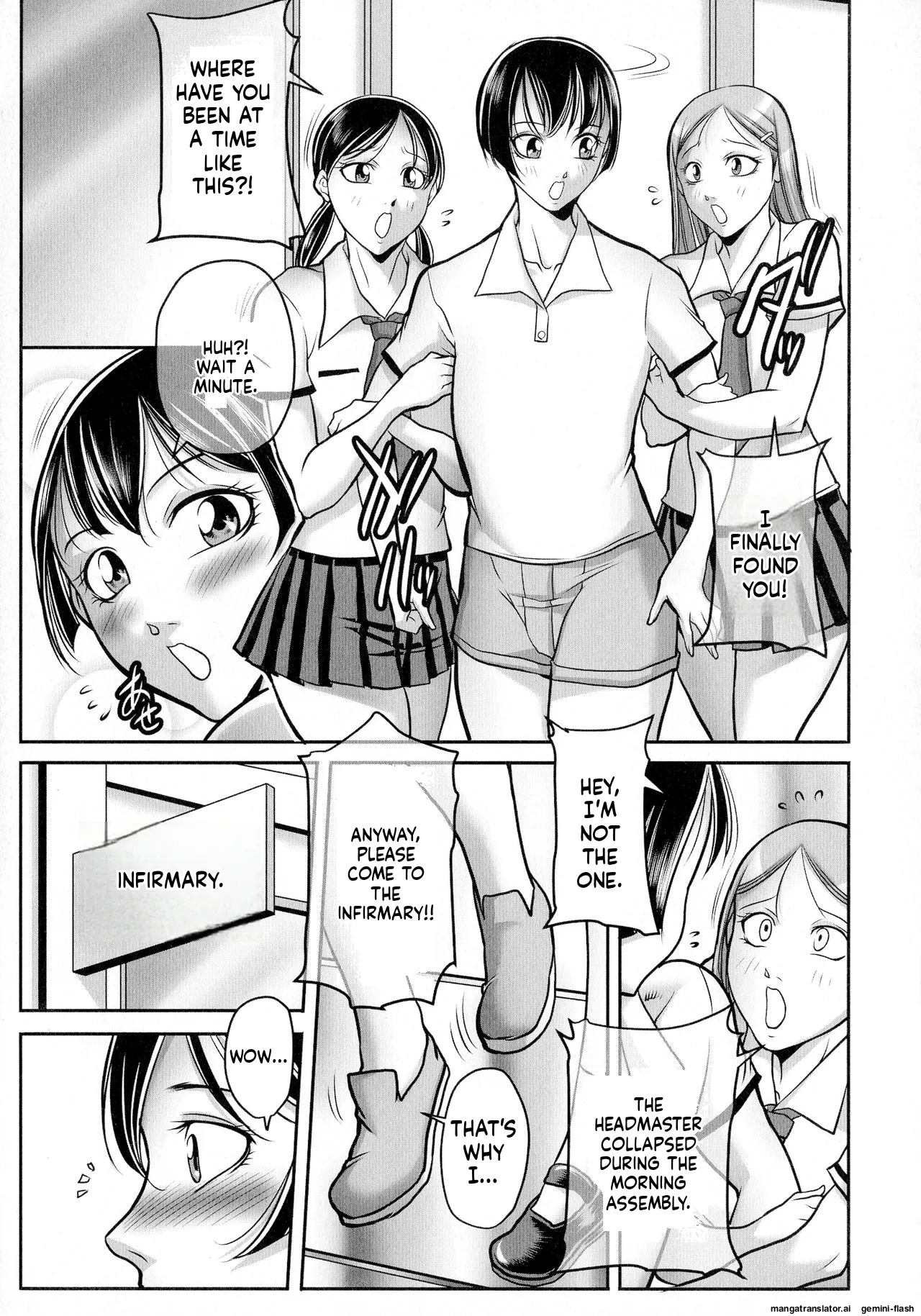 Boku ga Kawari ni Itte Yaru! page 9 full
