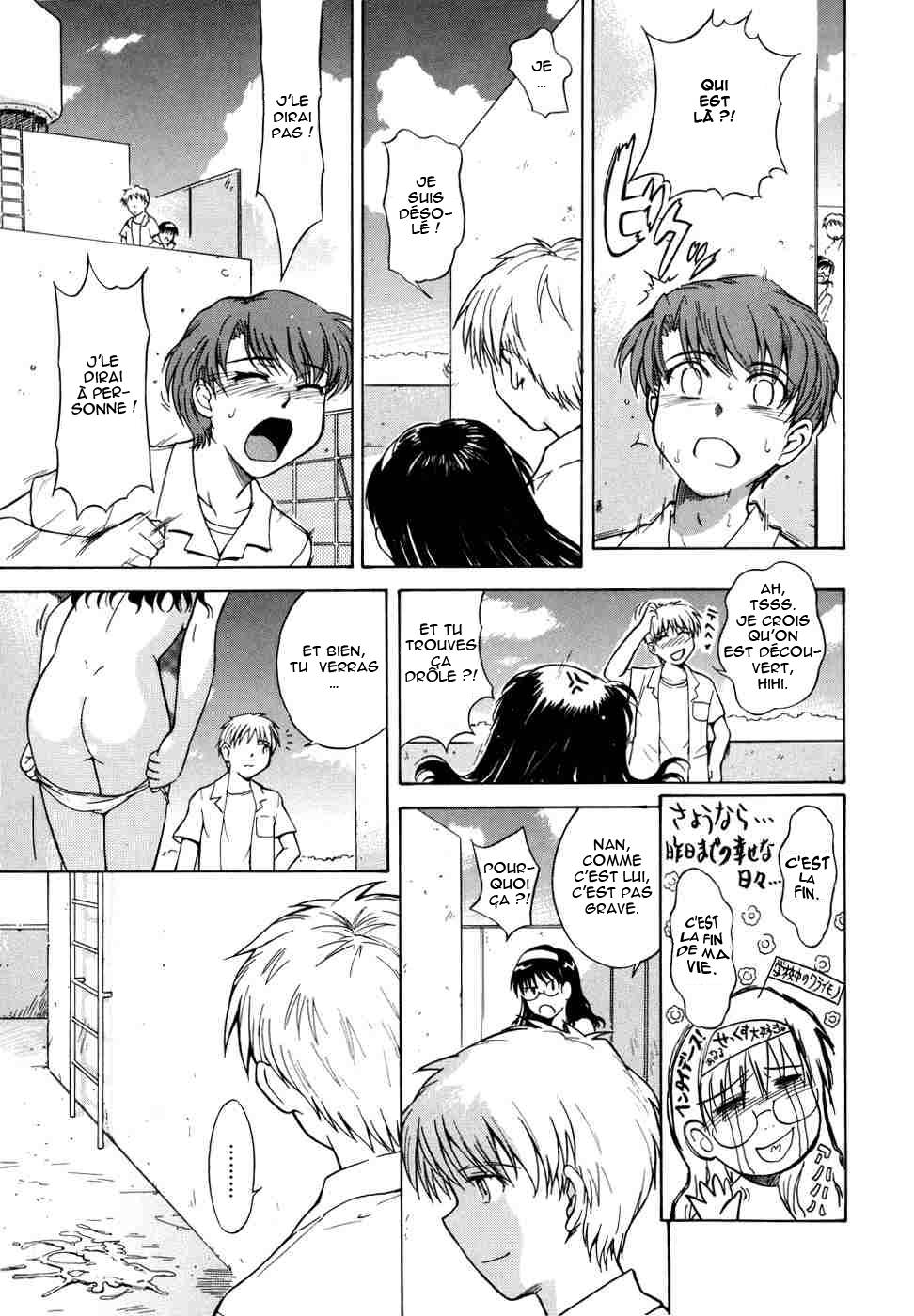 b38℃ page 9 full