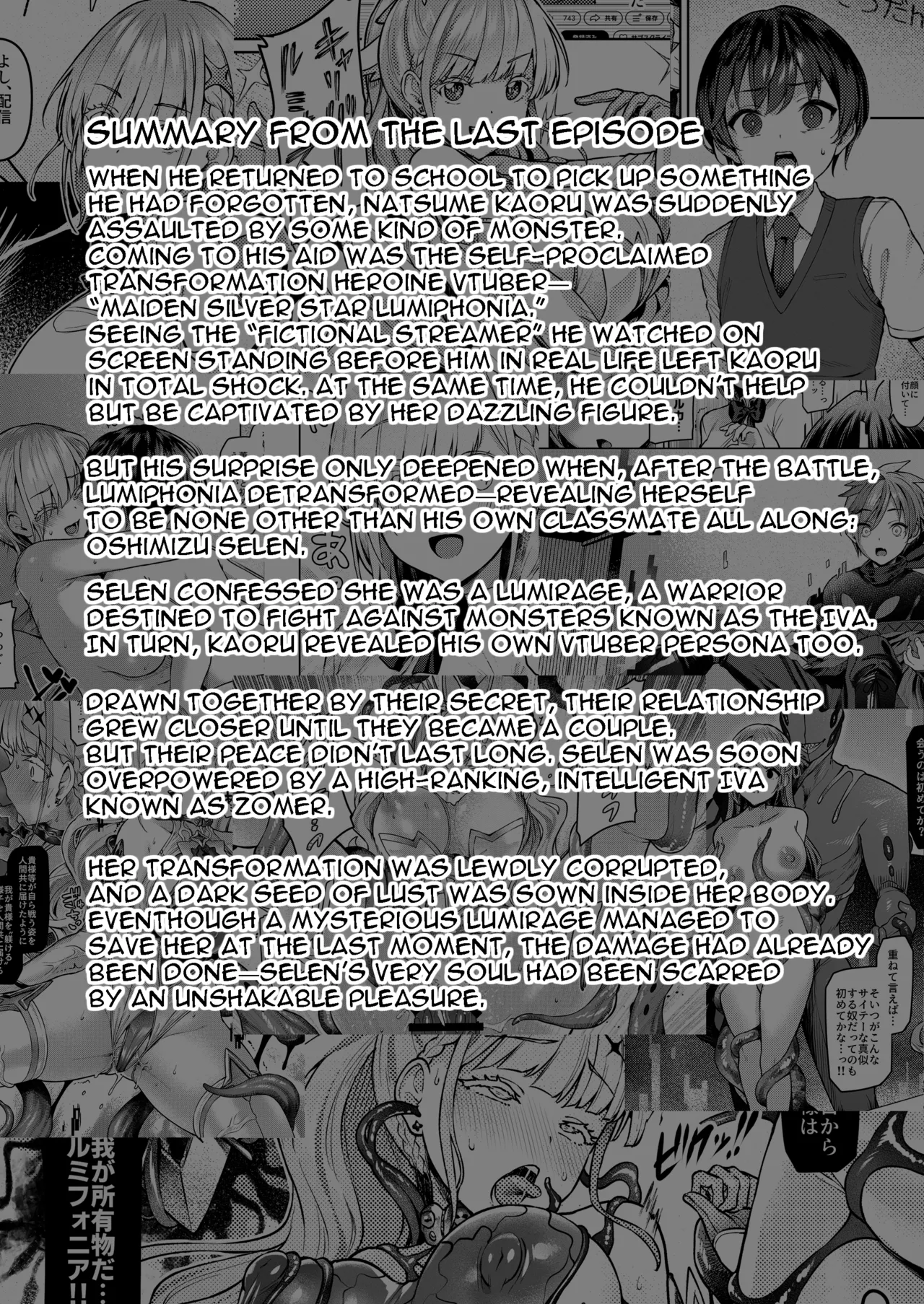 Vanishing Reality 2 ~Mashou Zessei~ | Vanishing Reality 2 page 2 full