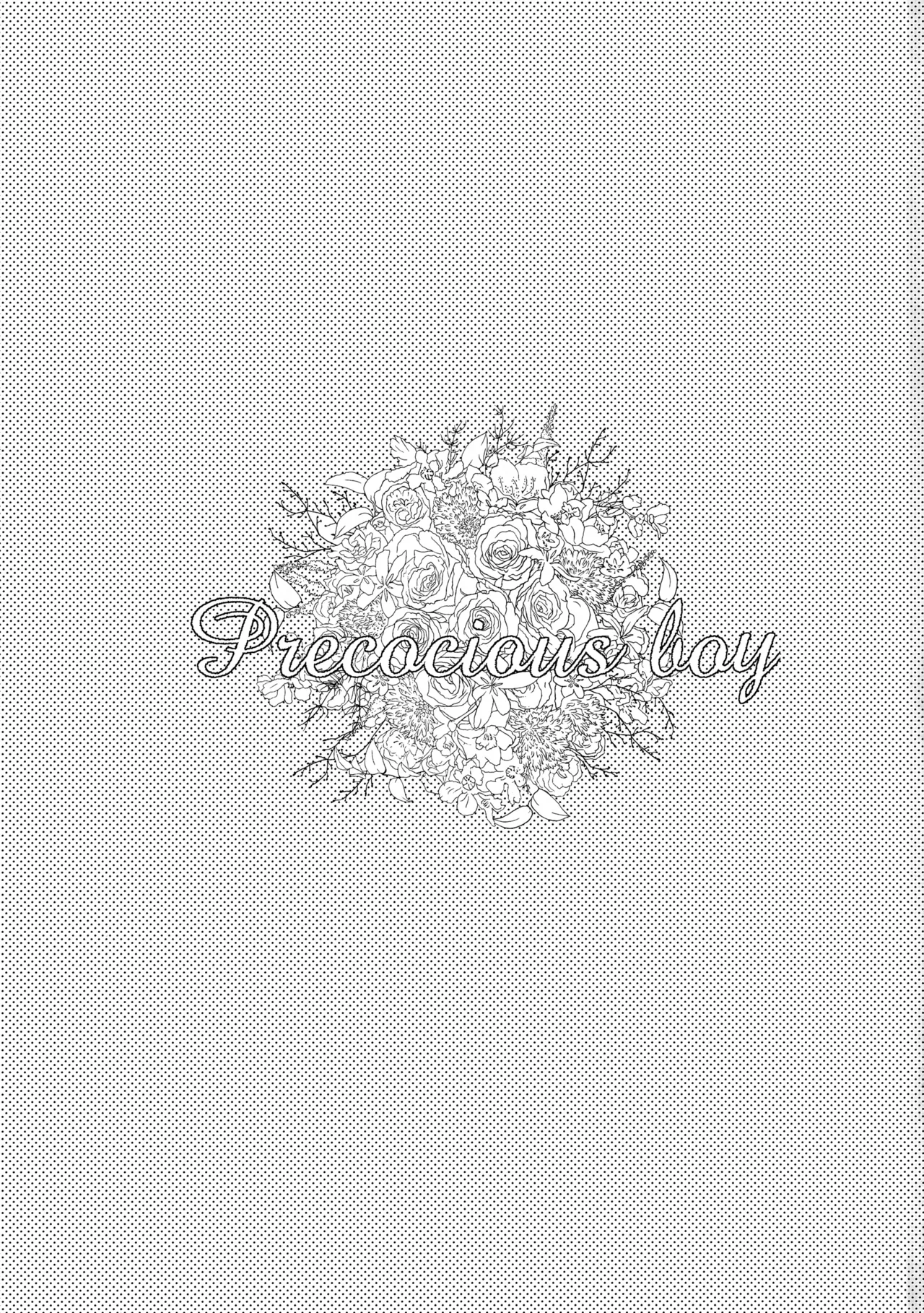 Precocious boy page 2 full