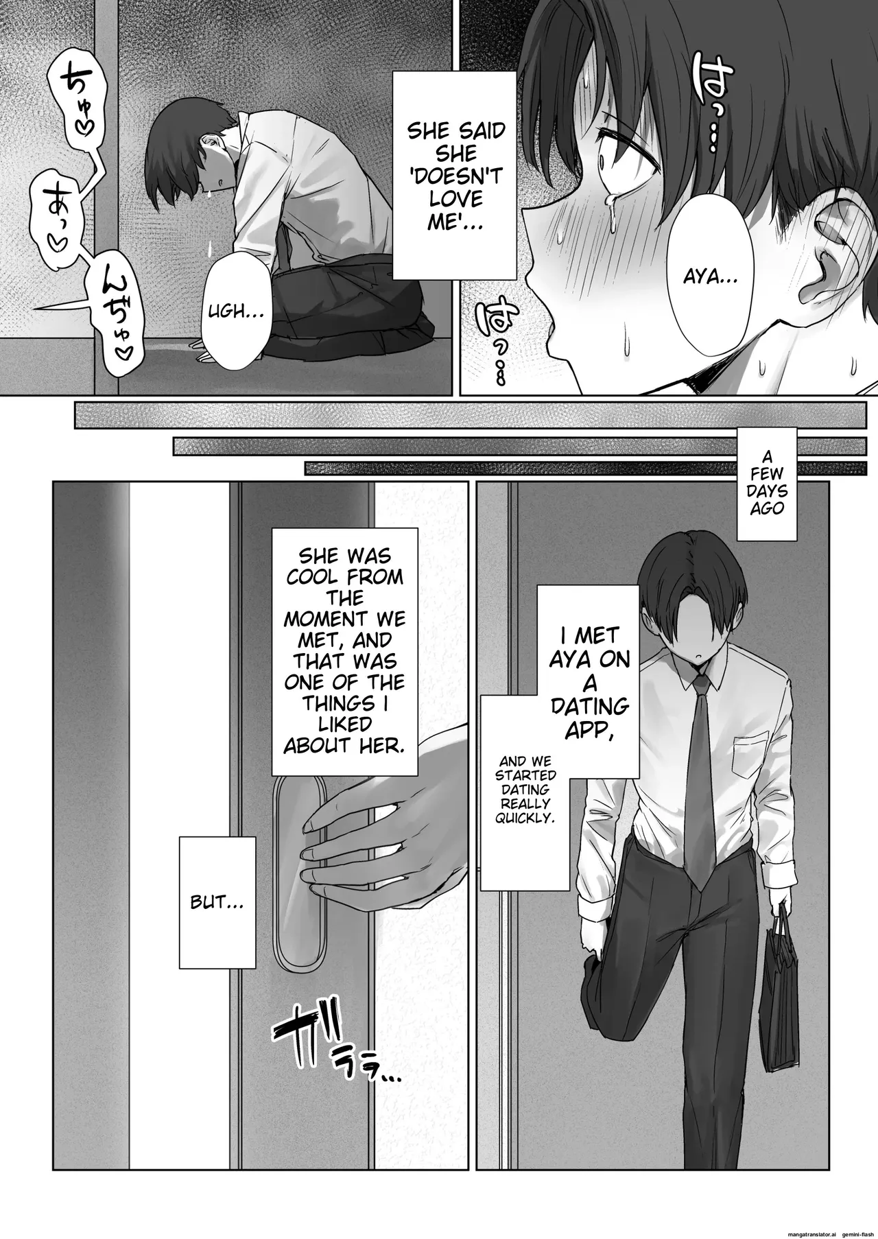 Boku no Kanojo wa, Boku to wa Sex Shitakunai page 3 full