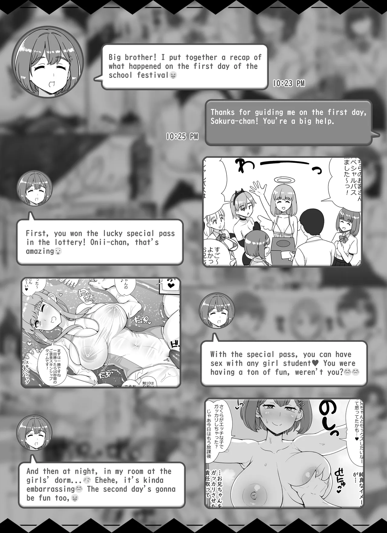 Fuuzoku Gakuensai e Youkoso! 2-kame | Welcome To The School Brothel Festival! 2nd Day page 2 full