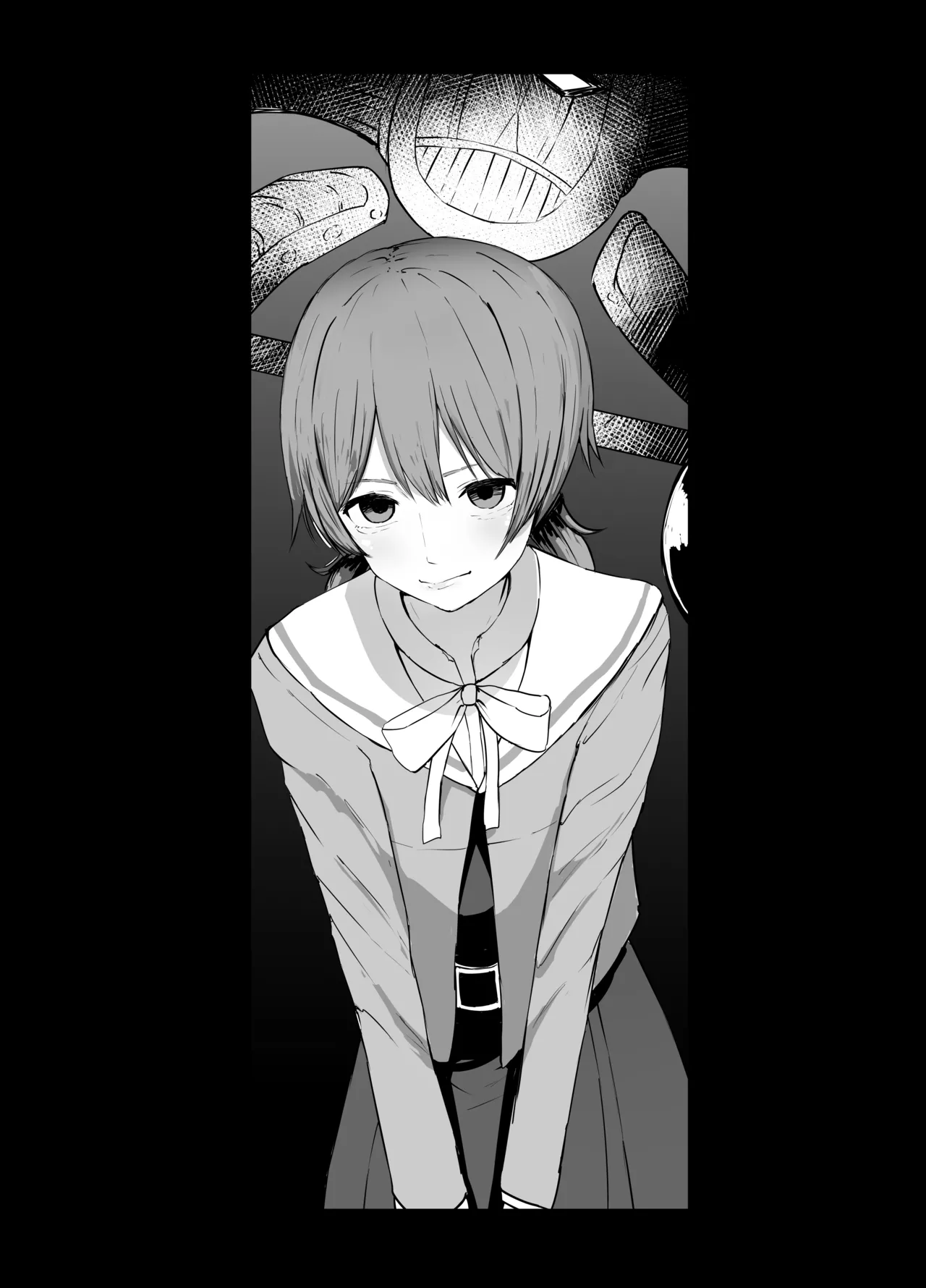 Koito Yuu Ryona page 2 full