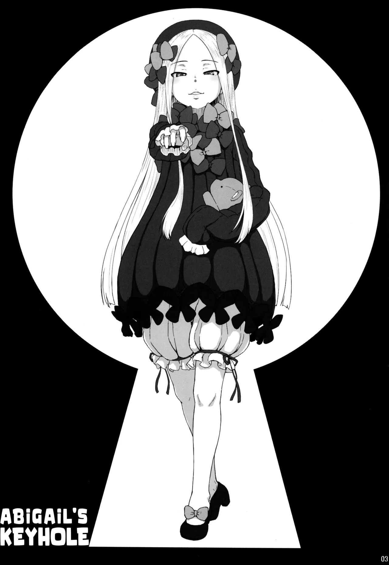 Abigail no Kagiana | Abigail's Keyhole page 3 full