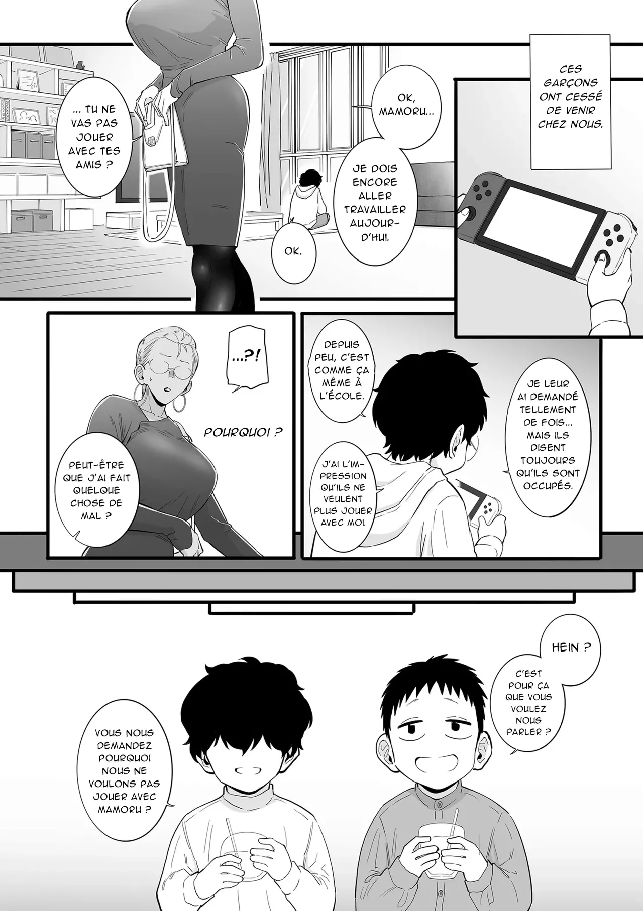 Kodomo no Omocha _ Childen's Toy page 6 full