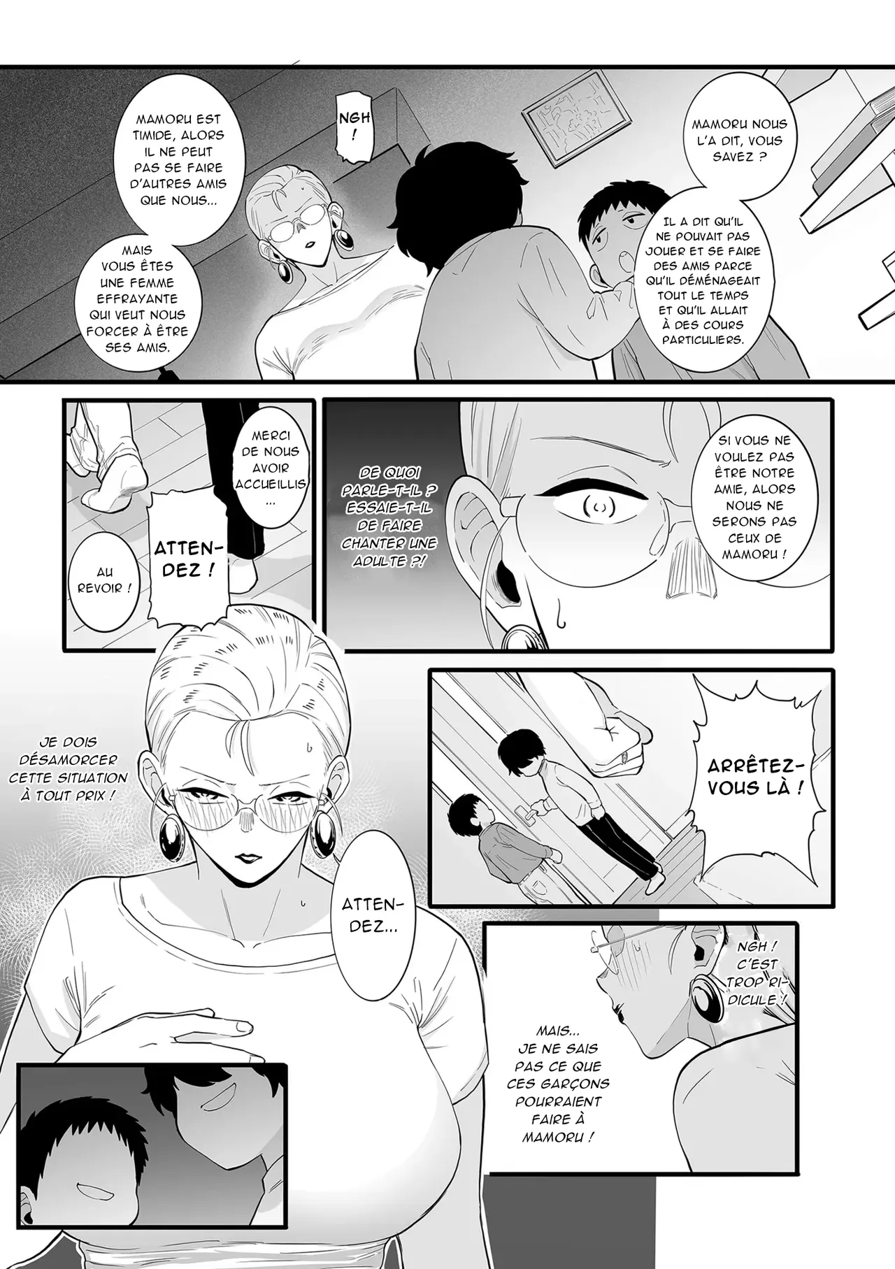 Kodomo no Omocha _ Childen's Toy page 9 full