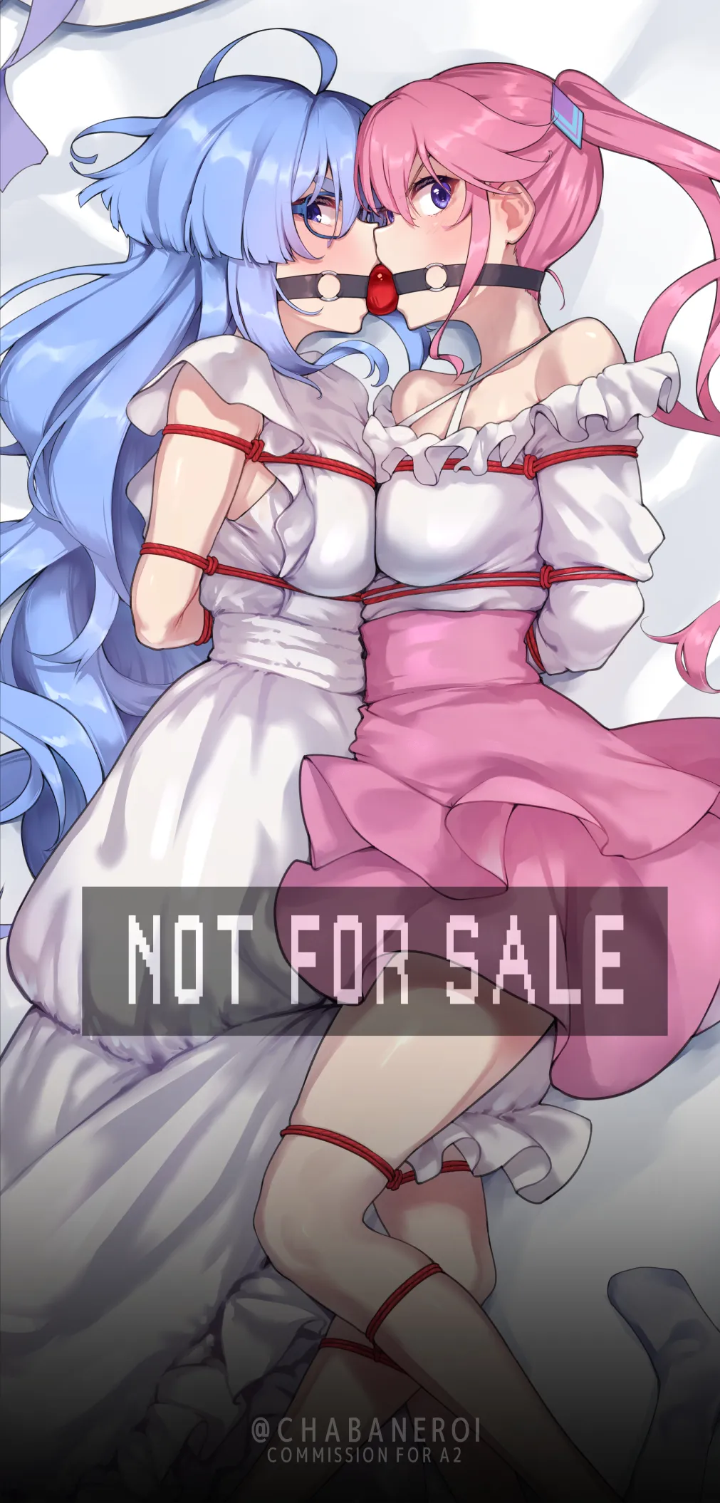 Chabanの裏 page 3 full