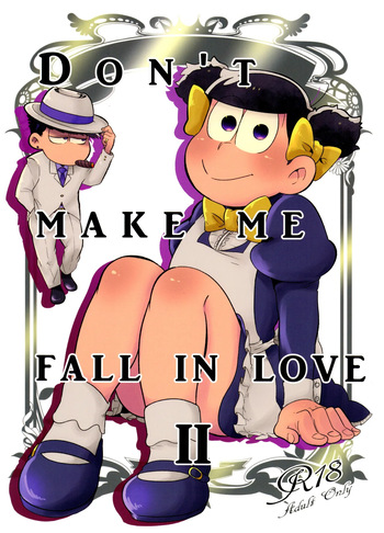 Don't make me fall in love 2 cover