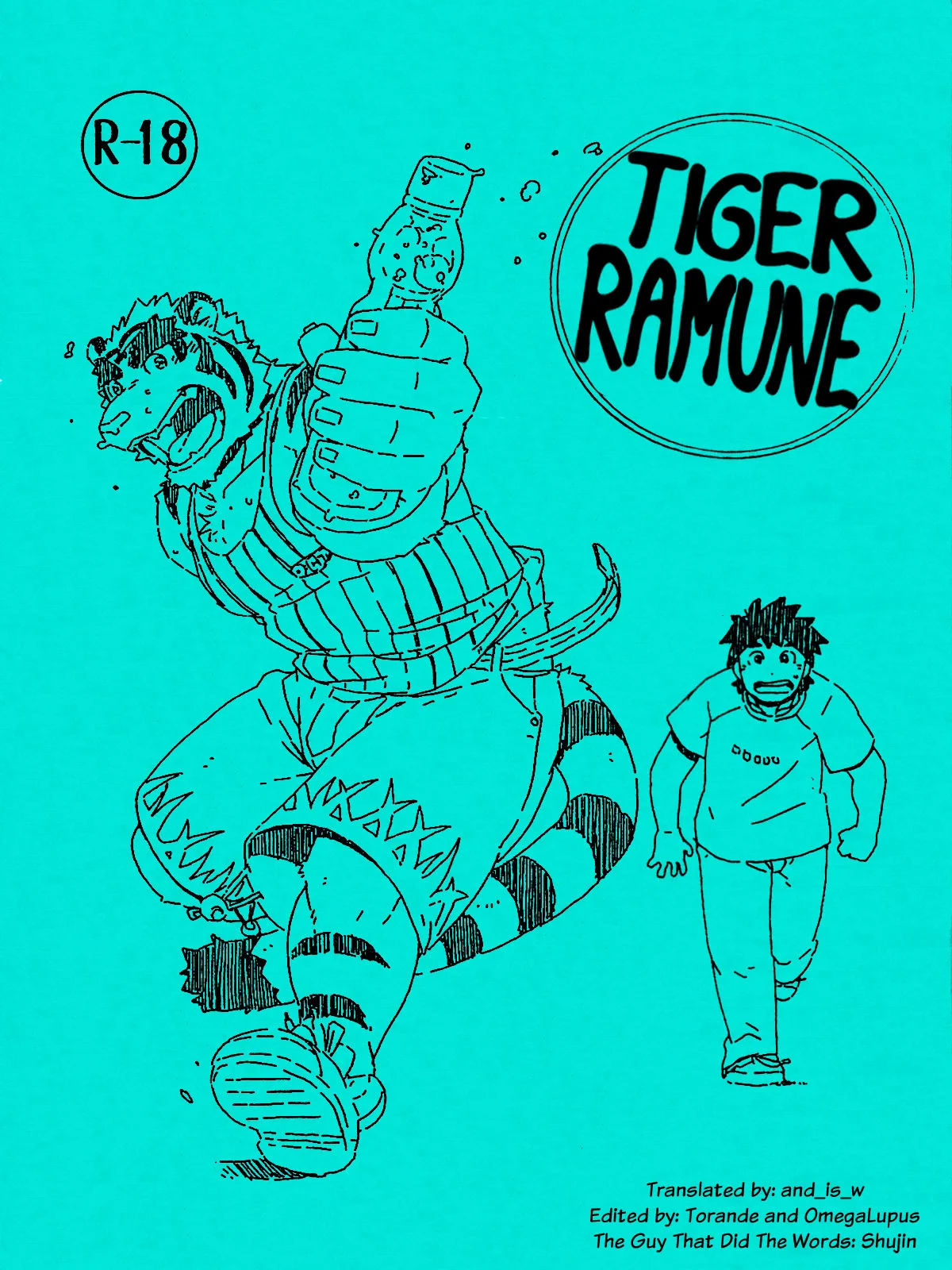 Tiger Ramune | 타이거 라무네 page 1 full