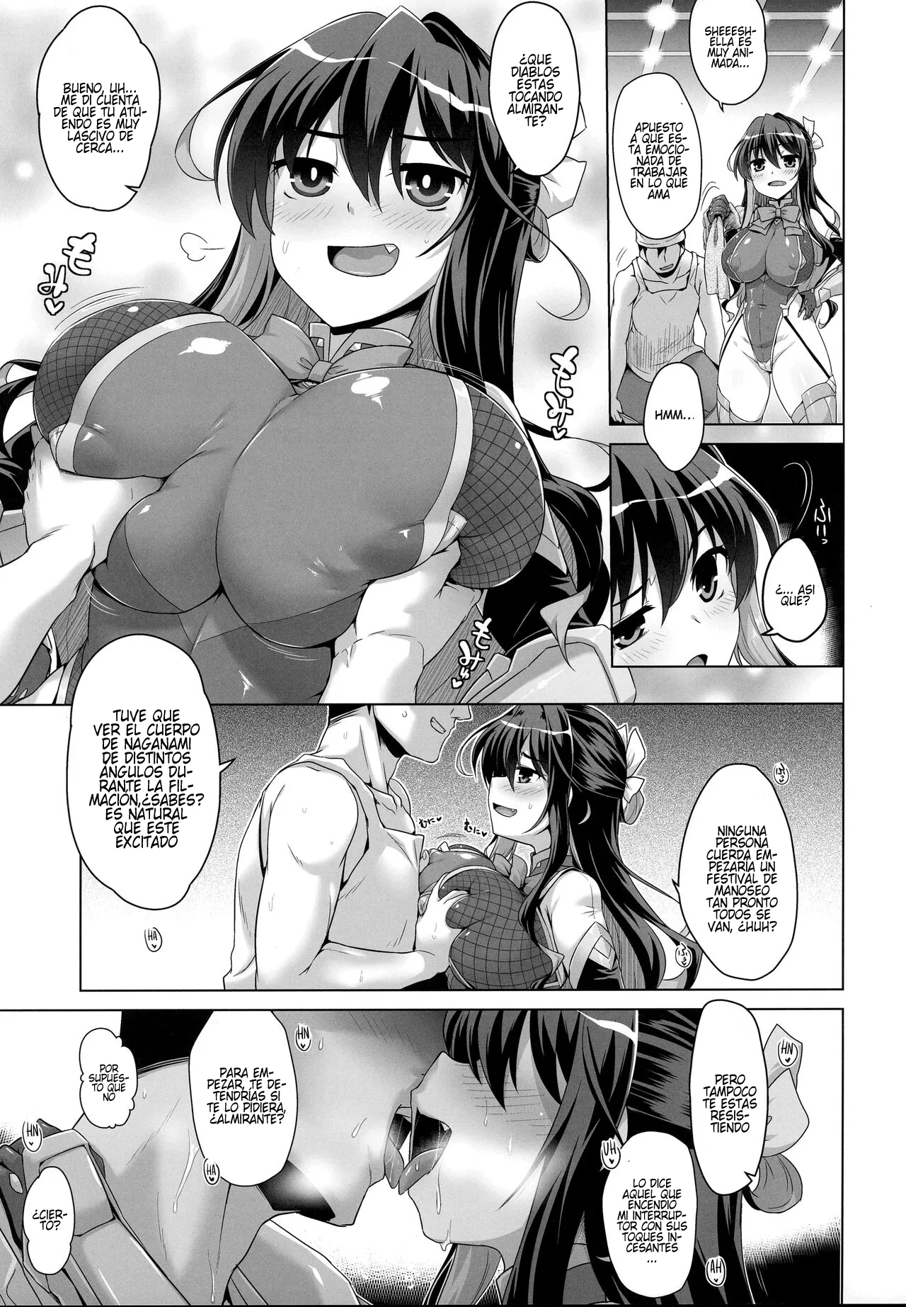 Milky DD～Naganami After shooting～｜DD Lechosa～Nagano Después del Disparo～ page 5 full