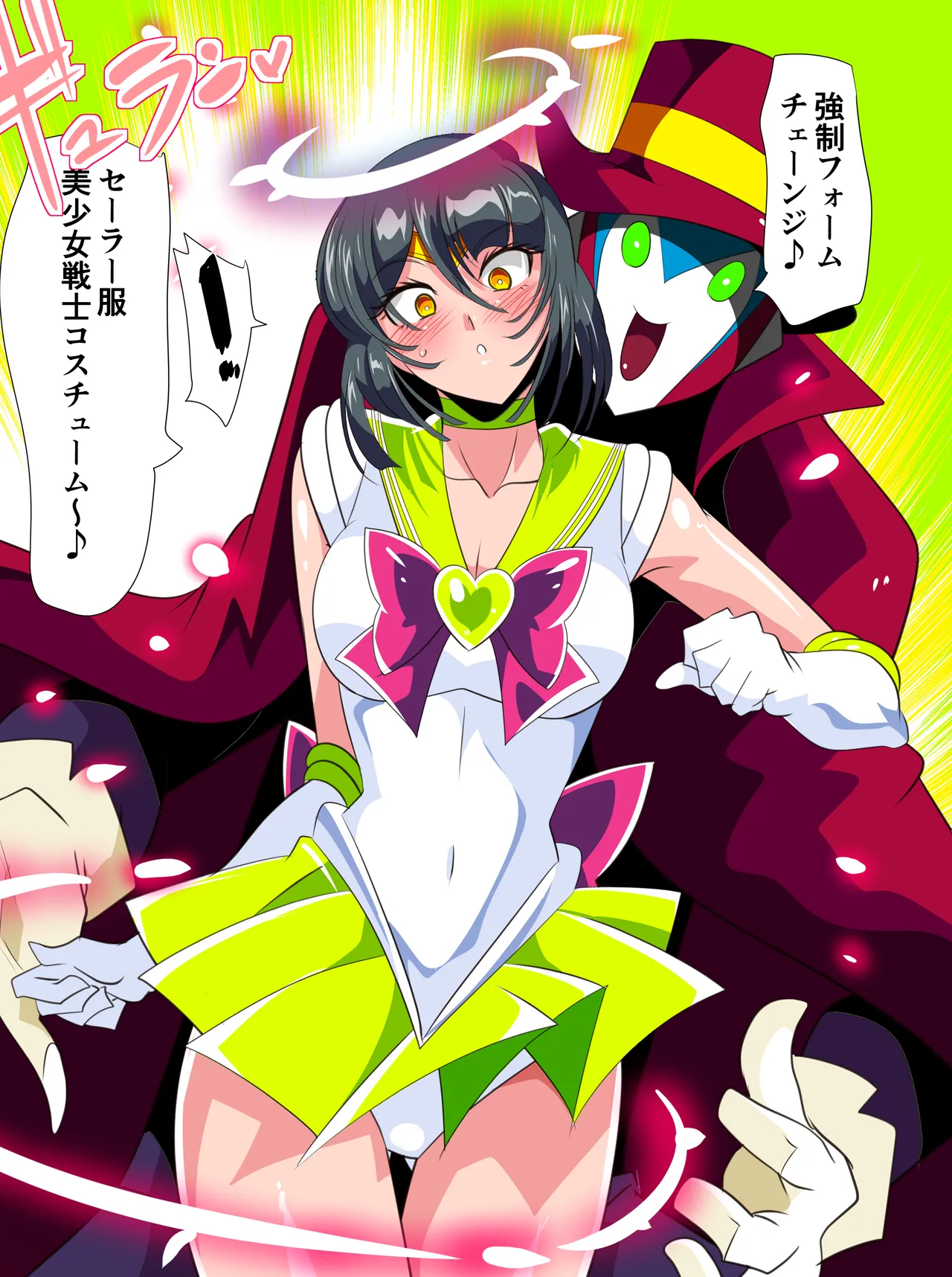 部分合集 page 4 full