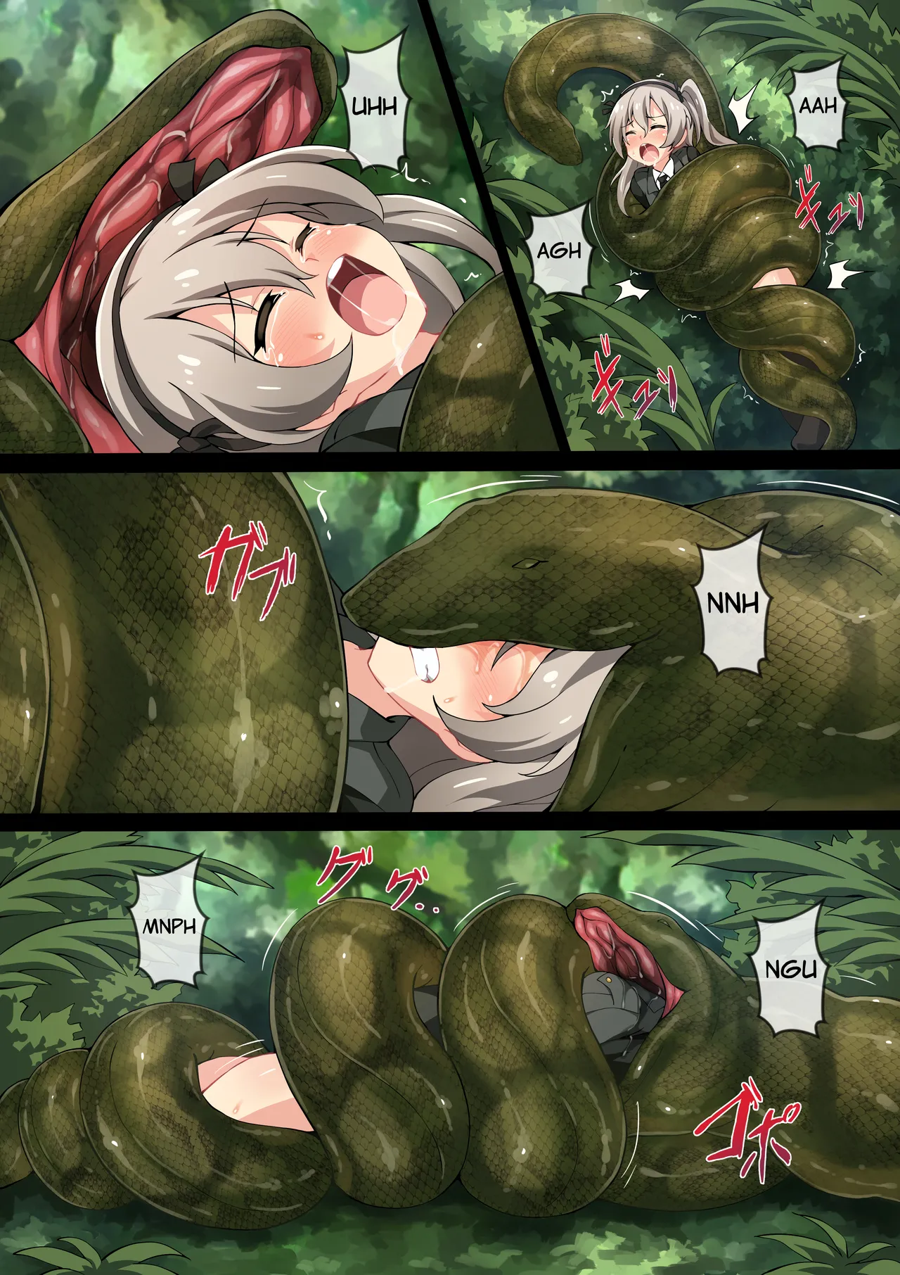 Hell Of Swallowed Alice page 5 full