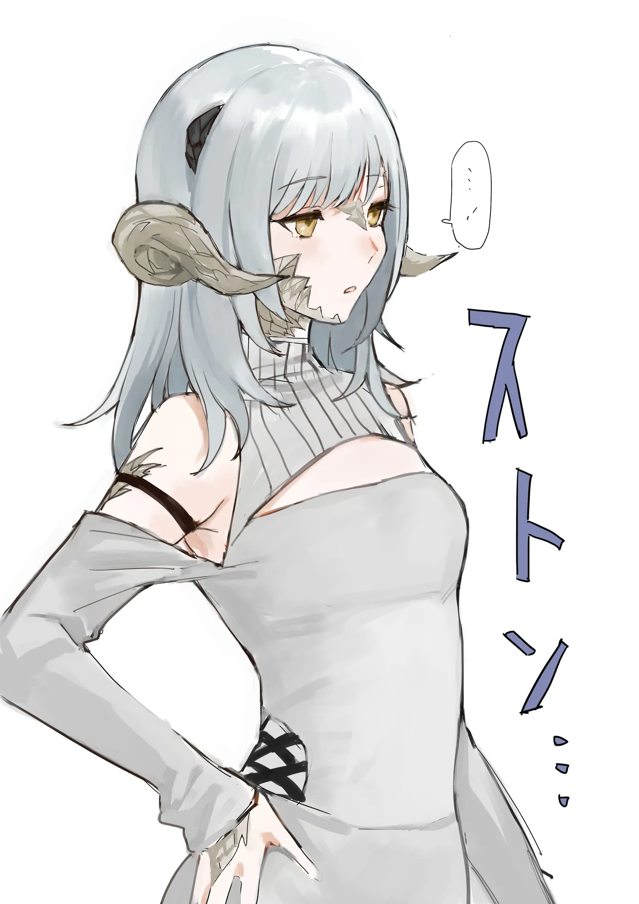 巨or貧 page 10 full