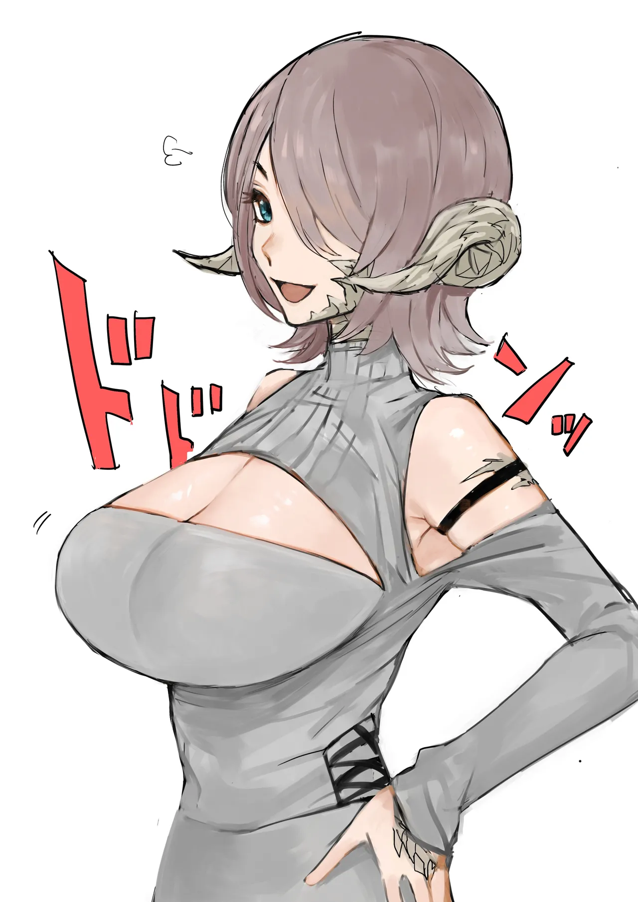 巨or貧 page 2 full