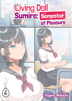 Living Doll Sumire: Semester of Pleasure