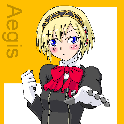 yashiro_aki page 10 full